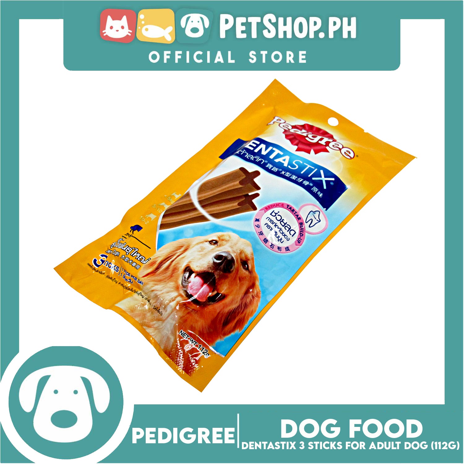 Pedigree smartheart best sale