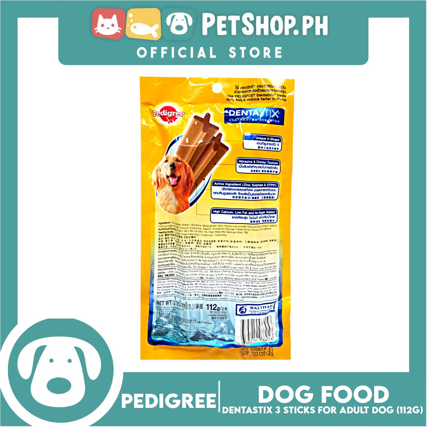 24pcs Pedigree DentaStix Large (25-50kg) 112g (3 Sticks) Dog Dental Treats