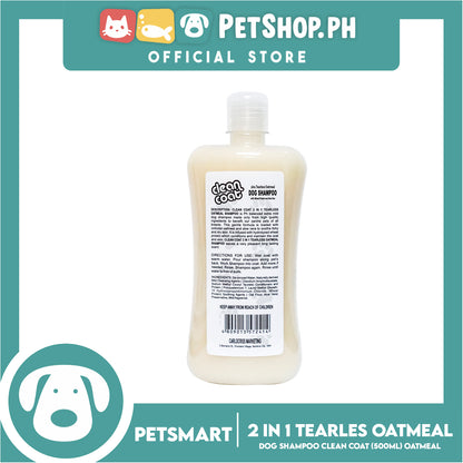 Clean Coat 2 in 1 Tearless Oatmeal With Wheat Protein And Aloe Vera 500ml Dog Shampoo