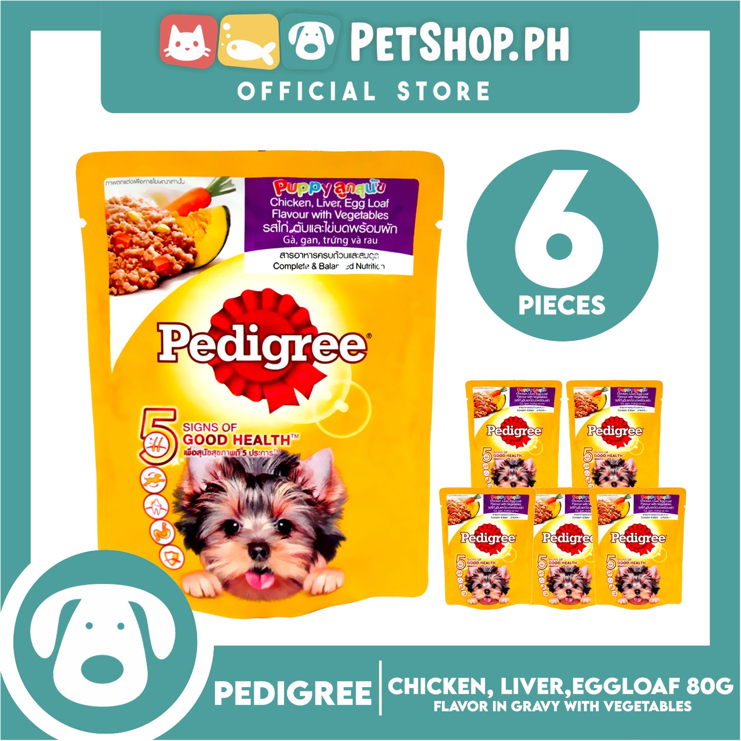 6pcs Pedigree Puppy Chicken, Liver, Egg Loaf Flavor with Vegetables 80g Dog Wet Food