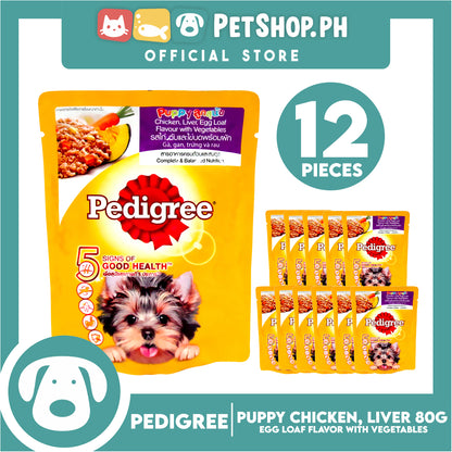 12pcs Pedigree Puppy Chicken, Liver, Egg Loaf Flavor with Vegetables 80g Dog Wet Food