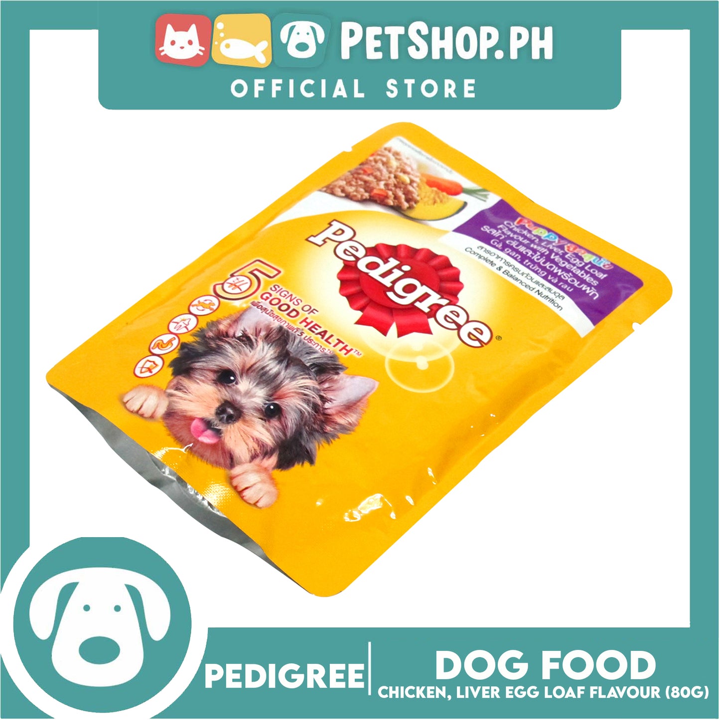12pcs Pedigree Puppy Chicken, Liver, Egg Loaf Flavor with Vegetables 80g Dog Wet Food