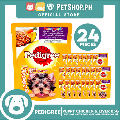 24pcs Pedigree Puppy Chicken, Liver, Egg Loaf Flavor with Vegetables 80g Dog Wet Food
