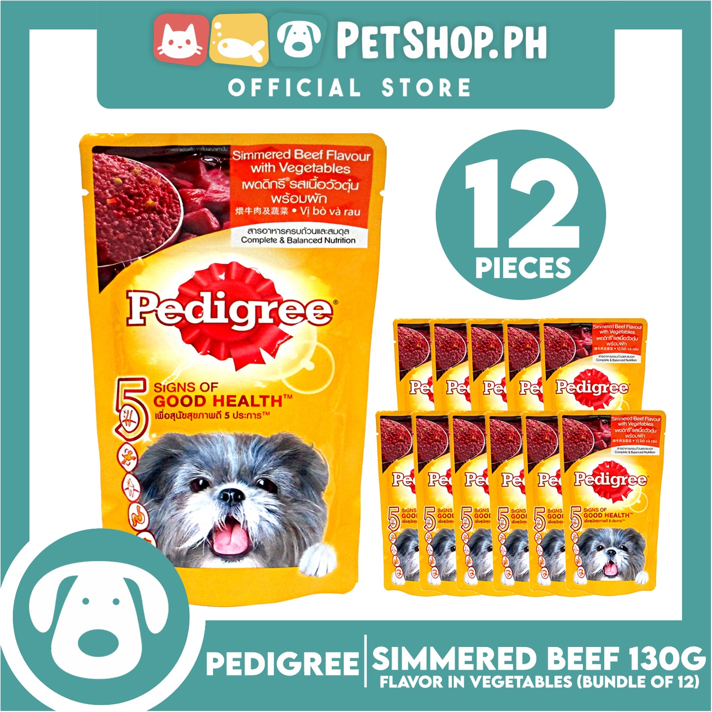 12pcs Pedigree Simmered Beef Loaf Flavour with Vegetables 130g Dog Wet Food