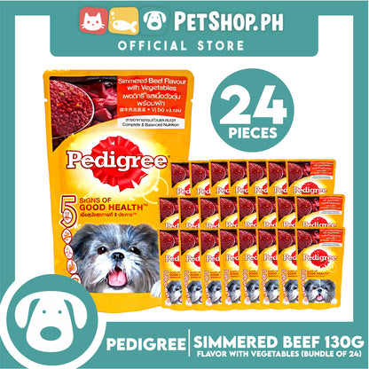 24pcs Pedigree Simmered Beef Loaf Flavour with Vegetables 130g Dog Wet Food