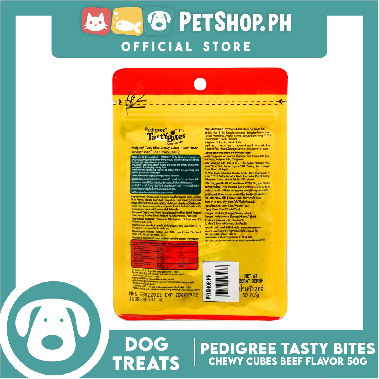 12pcs Pedigree Tasty Bites Chewy Cubes Beef Flavor 50g