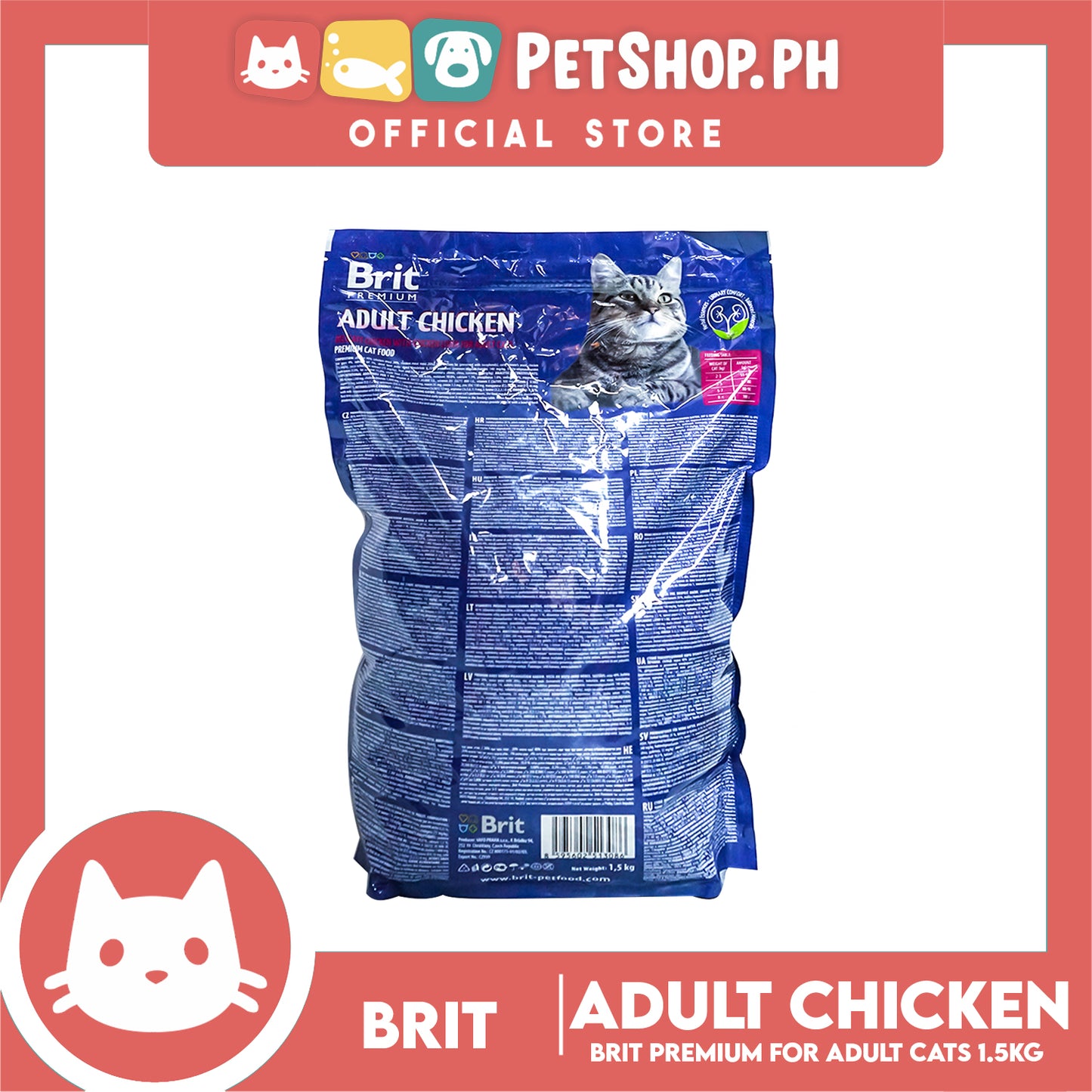 Brit Premium Adult Chicken with Chicken Liver 1.5kg For Adult Cat Dry Food