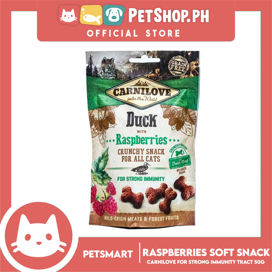 Cat Crunchy Snack Duck with Raspberries 50g Cat Treats
