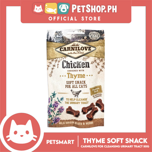 Carnilove Soft Snack Chicken with Thyme 50g Cat Treats