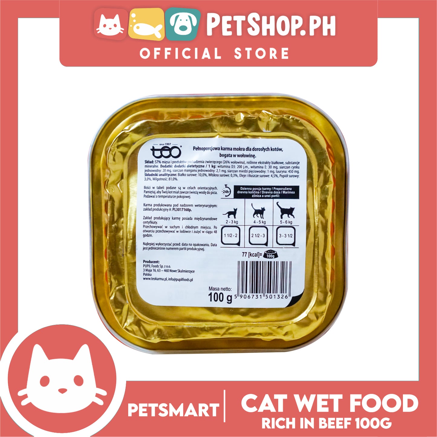 Teo Cat Rich in Beef Pate 100g Cat Wet Food
