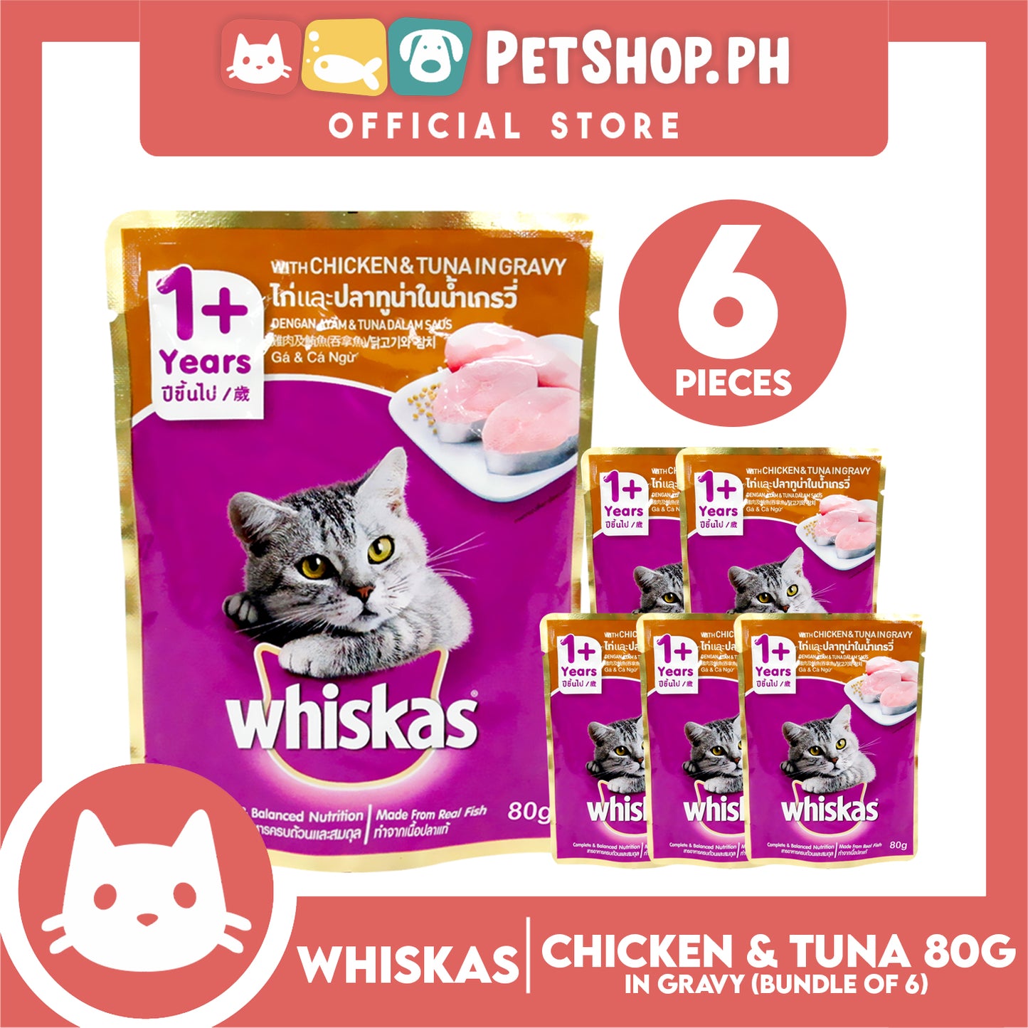 6pcs Whiskas Chicken and Tuna Pouch Wet Cat Food 80g