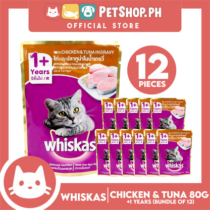 12pcs Whiskas Chicken and Tuna Pouch Wet Cat Food 80g