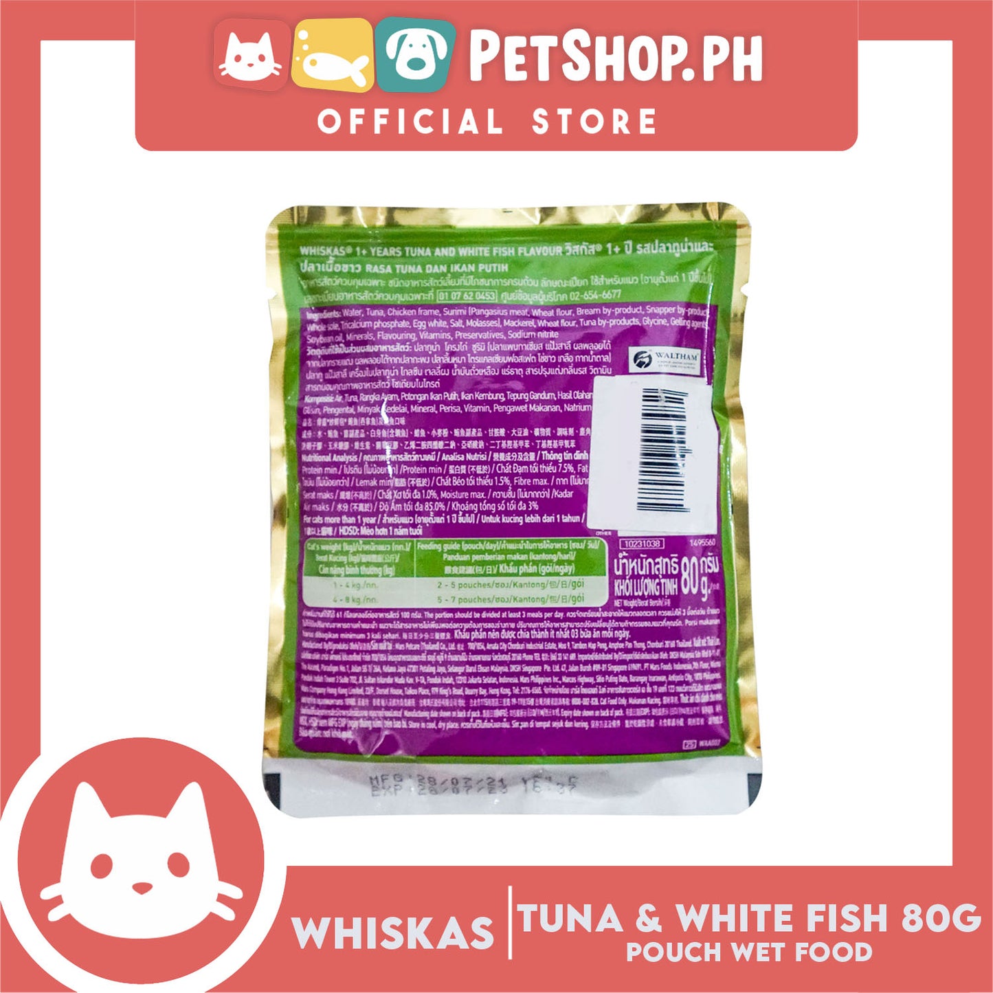 24pcs Whiskas Tuna and White Fish Pouch Cat Wet Food 80g