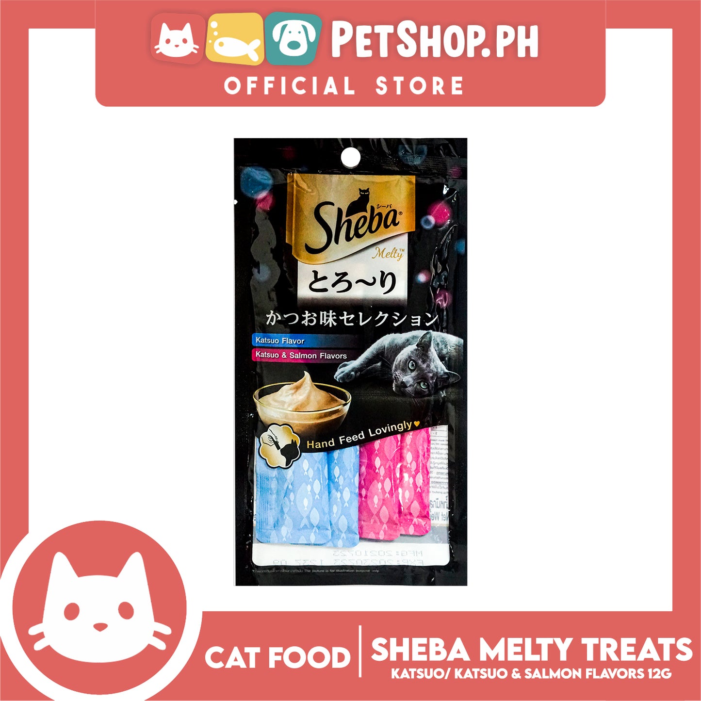 Sheba Melty Katsuo and Salmon Flavors Hand Feed Lovingly 12g x 4 sachets Cat Treats