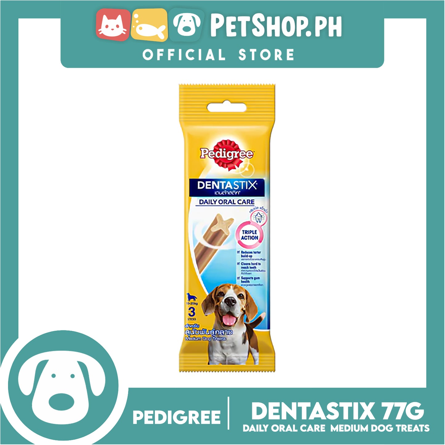 Pedigree Dentastix Mono 3s Medium 10-25kg Daily Oral Care 77g Dog Treats