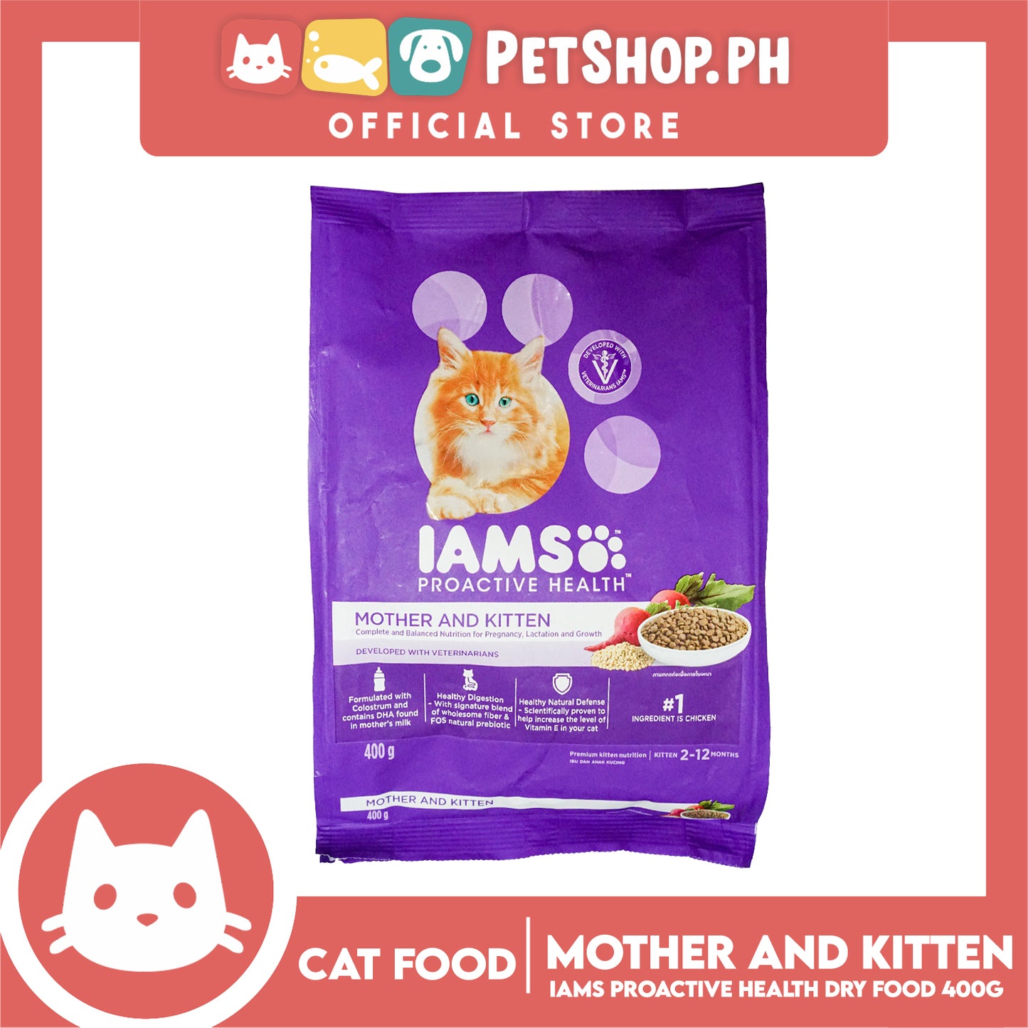 IAMS Proactive Health Mother and Kitten 400g for 2-12 months Dry Cat Food