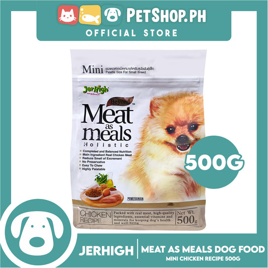 Jerhigh Meat As Meals Holistic, Soft And Tender Semi-Moist Dog Food 500g Mini Palette Size For Small Breed (Chicken Recipe Flavor)