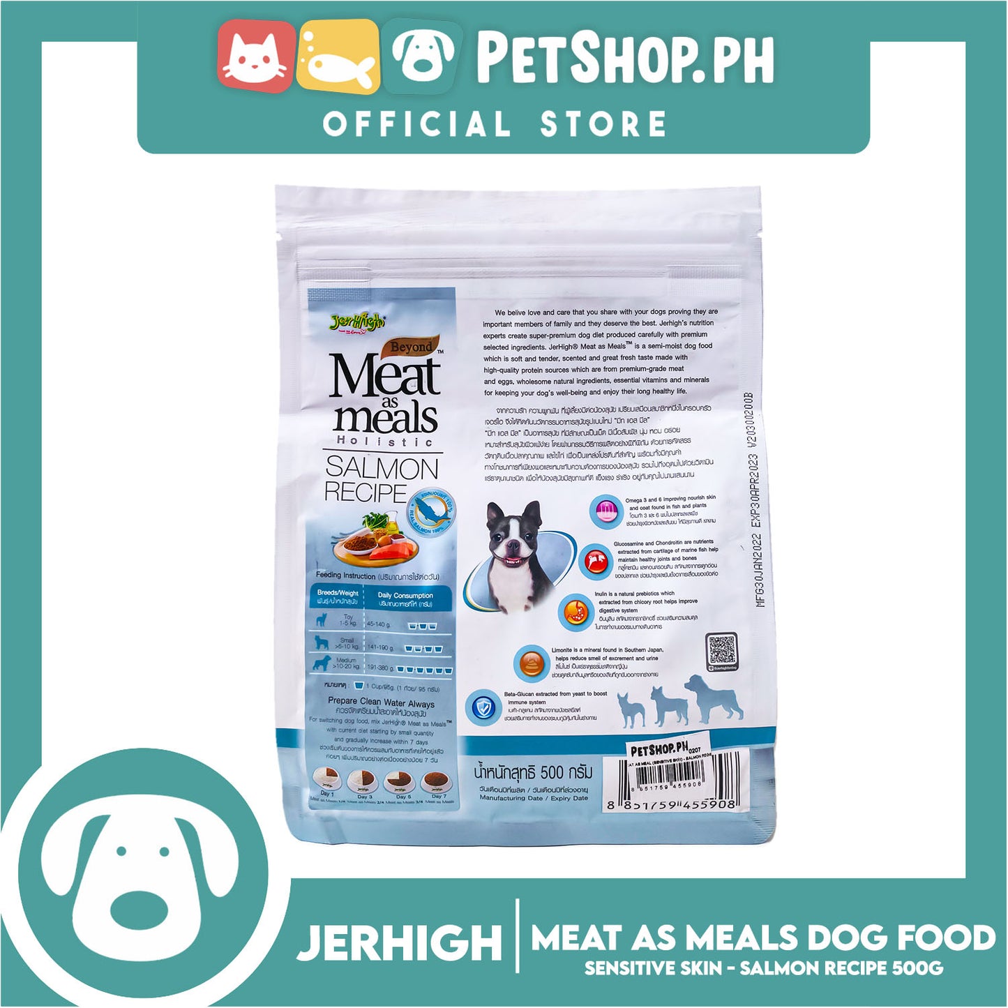 Jerhigh Meat As Meals Holistic, Soft And Tender Semi-Moist Dog Food 500g For Sensitive Skin (Salmon Recipe Flavor)