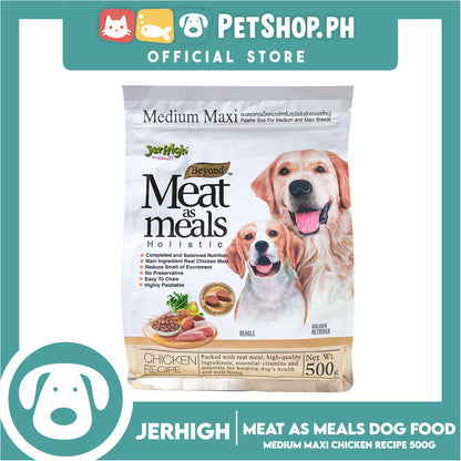 Jerhigh Meat As Meals Holistic, Soft And Tender Semi-Moist Dog Food 500g Medium Maxi Pallete Size For Medium And Maxi Breed (Chicken Recipe Flavor)