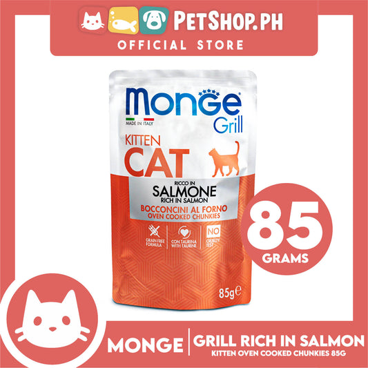 Monge Jelly Cat Pouch Grill For Kitten Cats 85g (Salmone, Rich In Salmon) Cat Wet Food, Cat Pouch Food