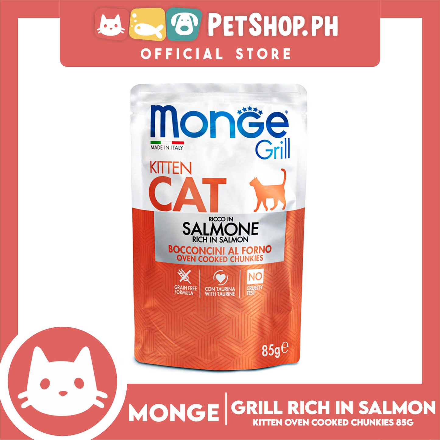 Monge Jelly Cat Pouch Grill For Kitten Cats 85g (Salmone, Rich In Salmon) Cat Wet Food, Cat Pouch Food