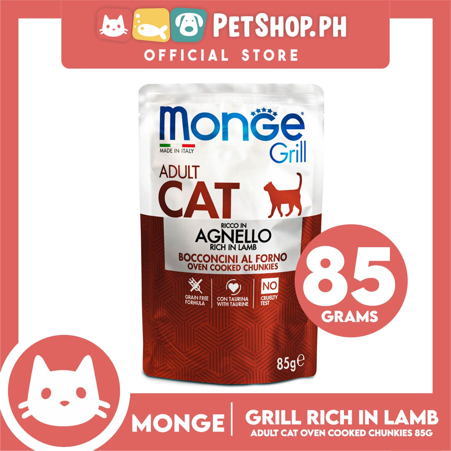 Monge Jelly Cat Pouch Grill For Adult Cats 85g (Agnello, Rich In Lamb) Cat Wet Food, Cat Pouch Food