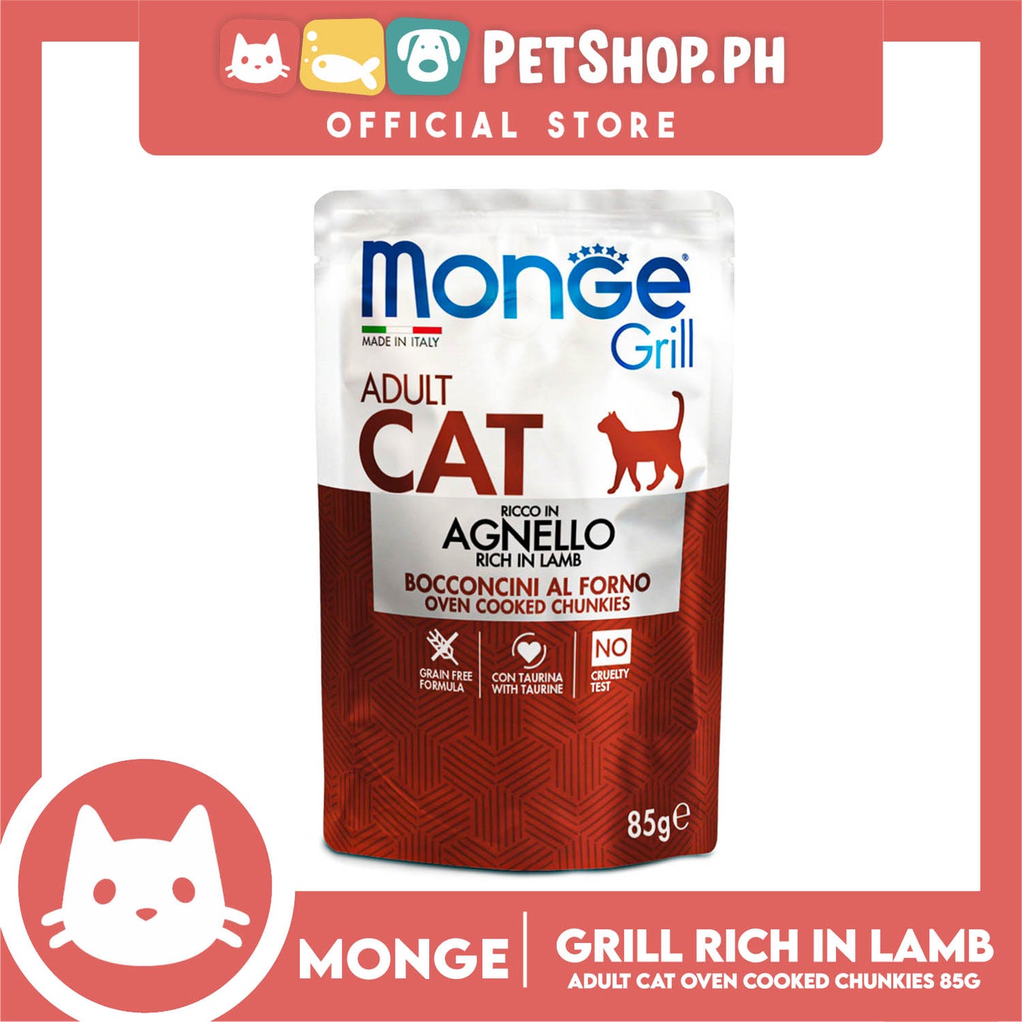 Monge Jelly Cat Pouch Grill For Adult Cats 85g (Agnello, Rich In Lamb) Cat Wet Food, Cat Pouch Food