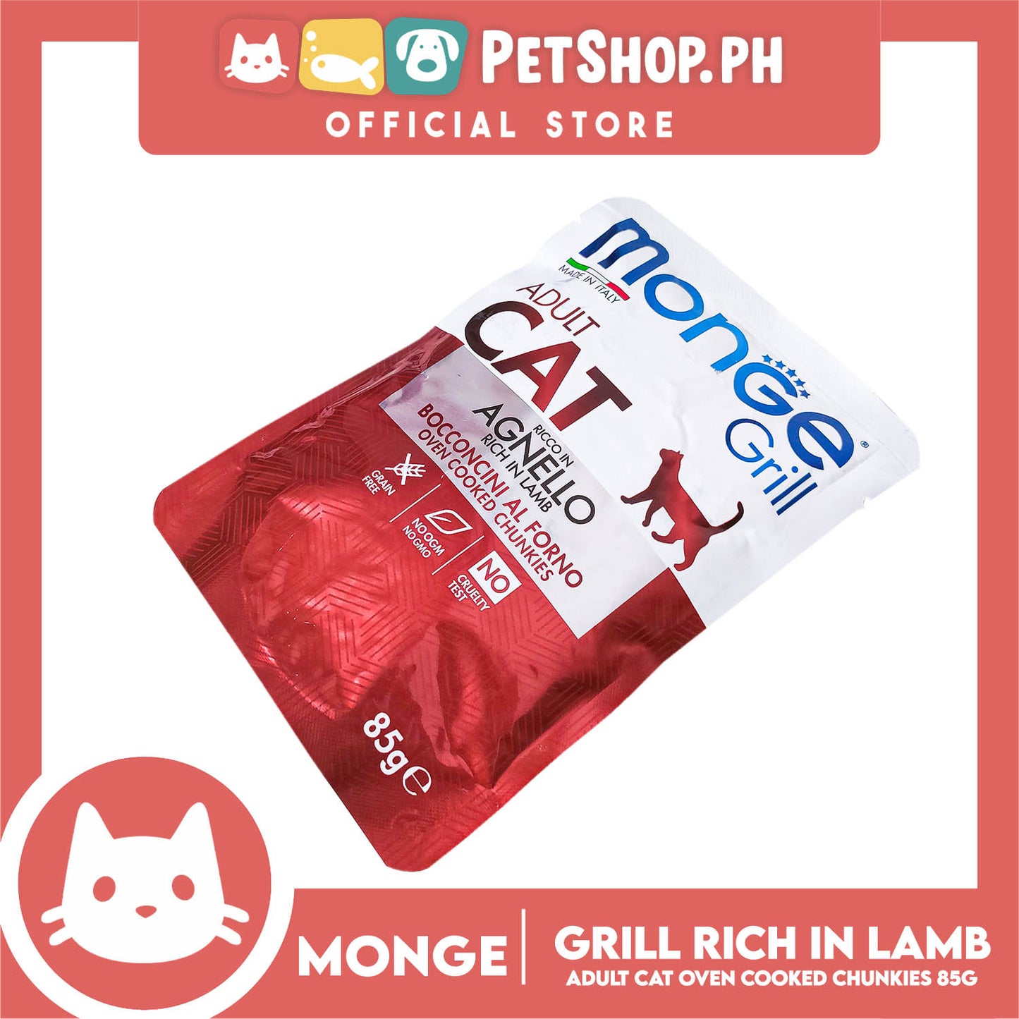 Monge Jelly Cat Pouch Grill For Adult Cats 85g (Agnello, Rich In Lamb) Cat Wet Food, Cat Pouch Food