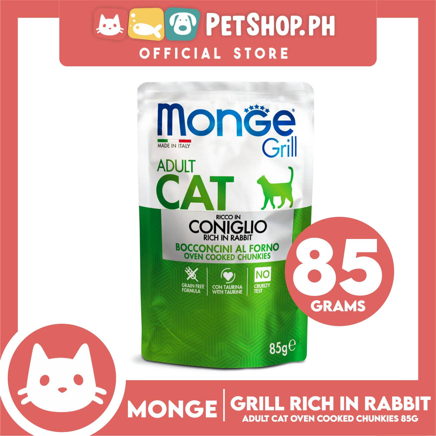 Monge Jelly Cat Pouch Grill For Adult Cats 85g (Coniglio, Rich In Rabbit) Cat Wet Food, Cat Pouch Food