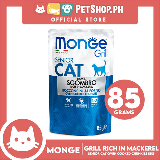 Monge Jelly Cat Pouch Grill For Senior Cats 85g (Sgombro, Rich In Mackerel) Cat Wet Food, Cat Pouch Food