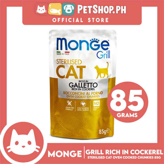 Monge Jelly Cat Pouch Grill For Sterilised Cats 85g (Galleto, Rich In Cockerel) Cat Wet Food, Cat Pouch Food