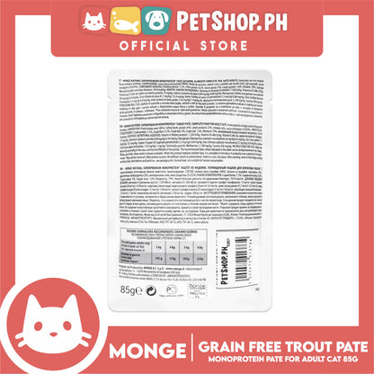 Monge Monoprotein Pate Wet Cat Food In Pouch For Kitten, Grain Free 85g (Pate Trota, Trout)