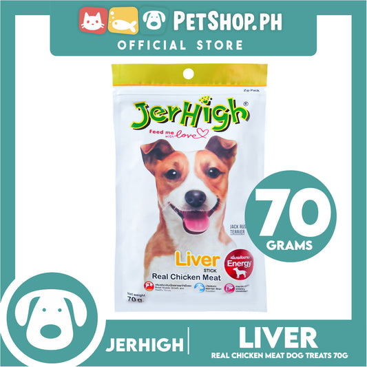Jerhigh Real Chicken Meat Stick 70g (Liver) Dog Treats
