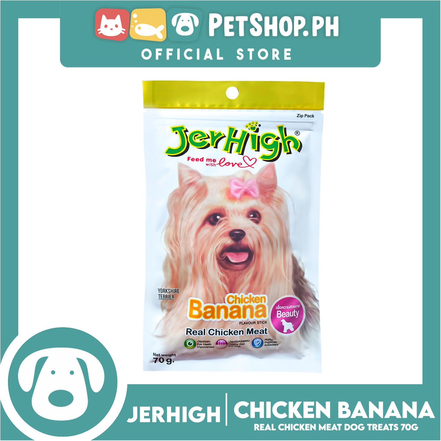 Jerhigh Real Chicken Meat Stick 70g (Chicken Banana) Dog Treats