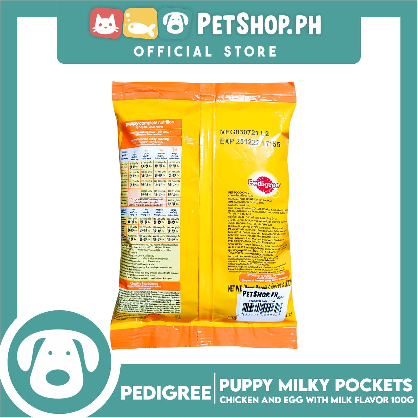 12pcs Pedigree Nutri Defense For Puppy Chicken, Egg And Milk Flavor 100g (Stage 2 For 3-18 Months) Milky Pockets, Dog Dry Food