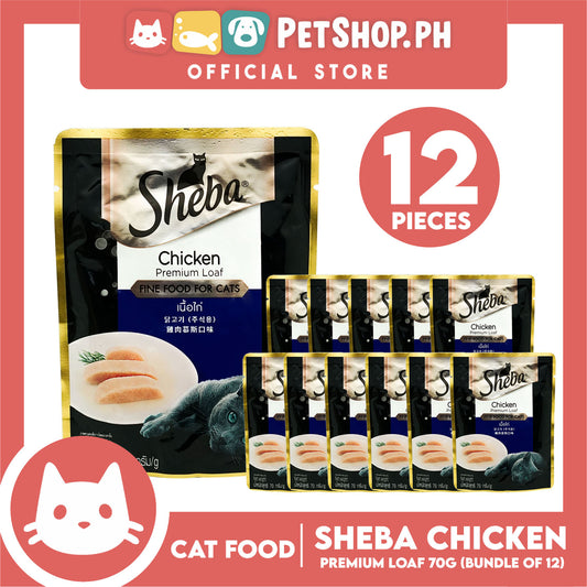 12pcs Sheba Chicken Premium Loaf 70g Fine Food for Cats