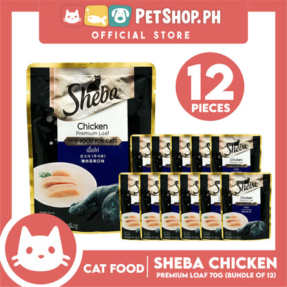 12pcs Sheba Chicken Premium Loaf 70g Fine Food for Cats