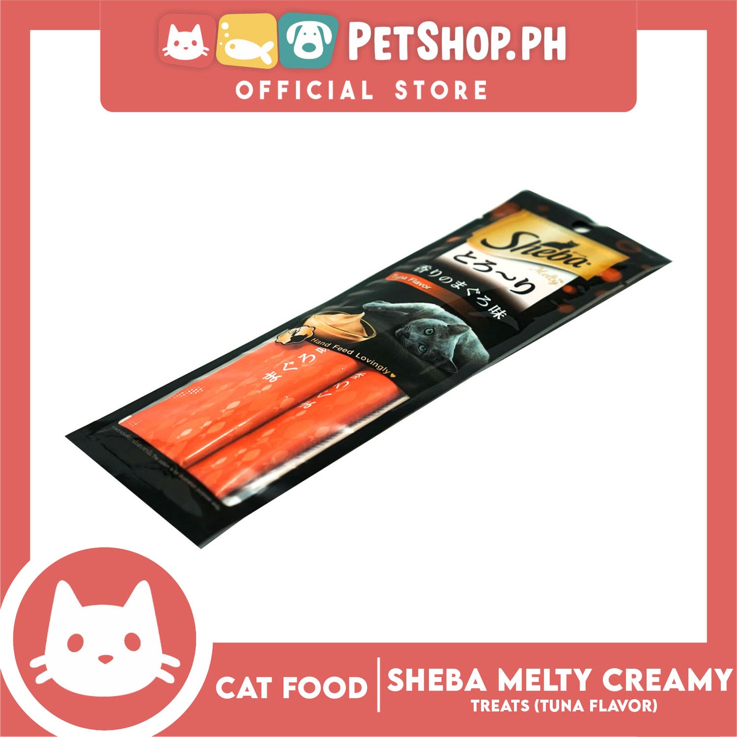 6pcs Sheba Melty Tuna Creamy Cat Treat 24g Premium Cat Snack Food