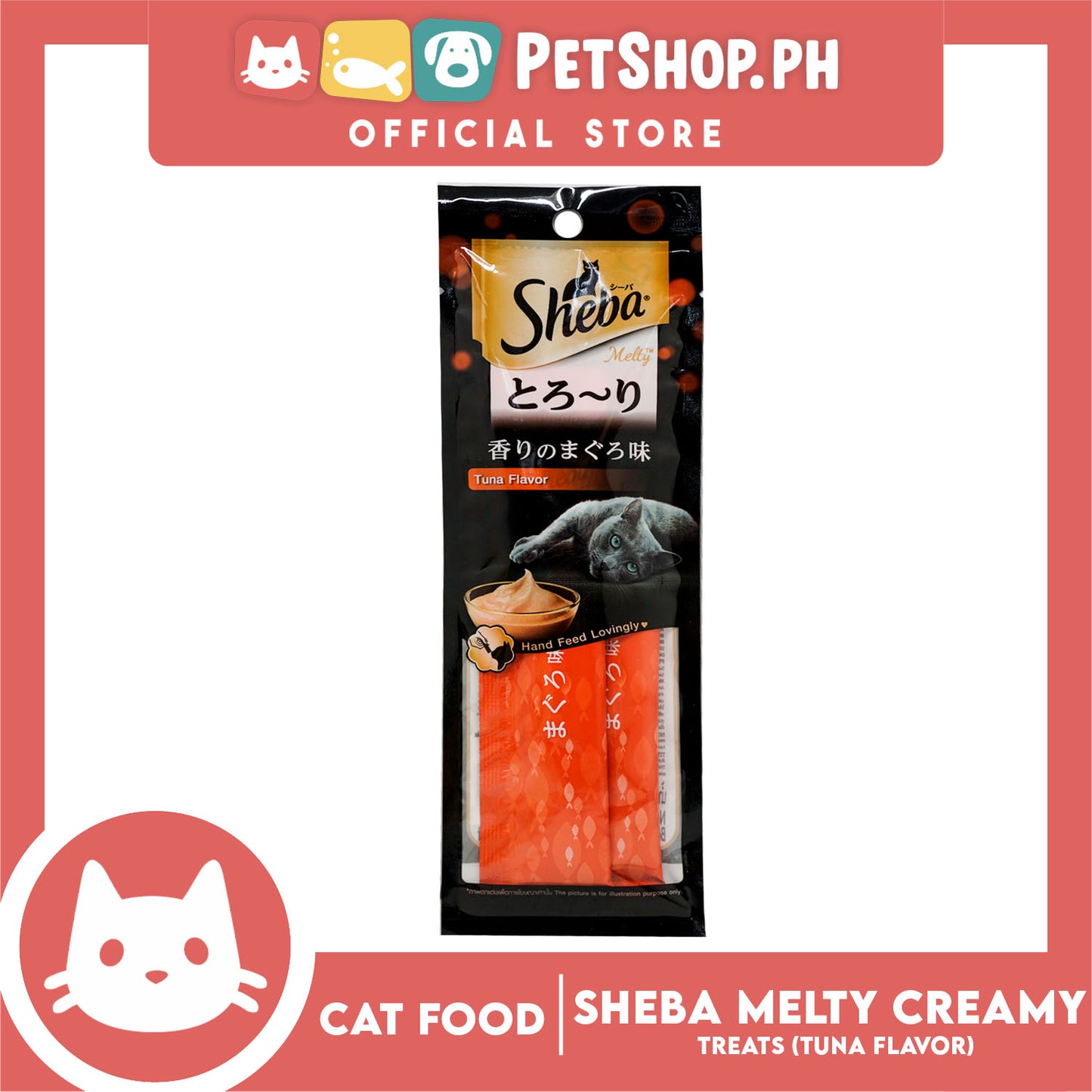 6pcs Sheba Melty Tuna Creamy Cat Treat 24g Premium Cat Snack Food