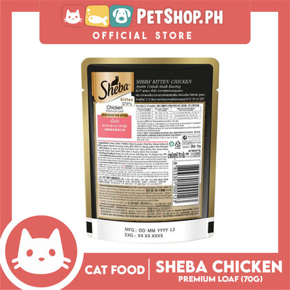 12pcs Sheba Kitten Chicken Premium Loaf 70g Fine Food for Kitten