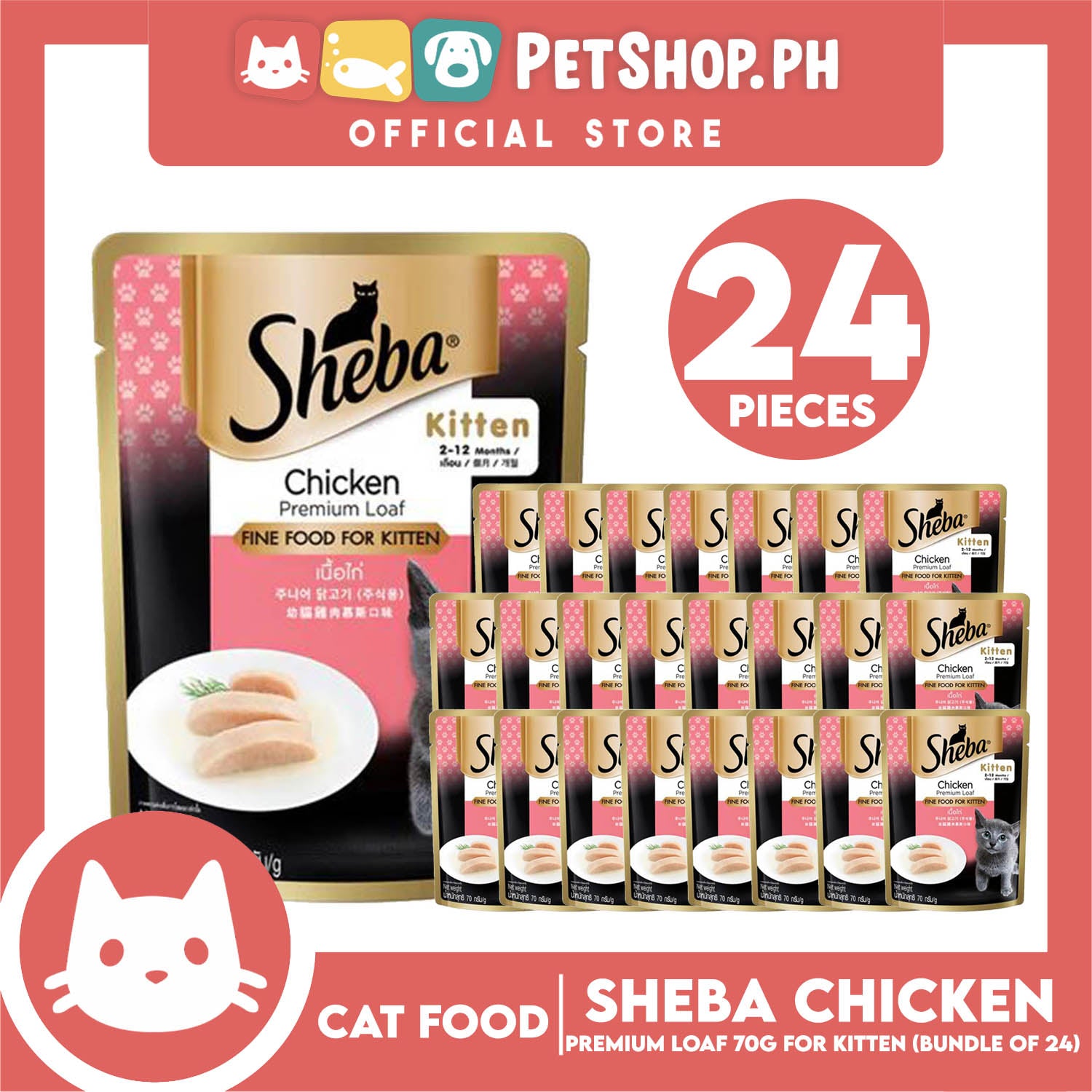 Shefa Chicken 24pcs Sheba Kitten Chicken Premium Loaf 70g Fine Food for Kitten ...