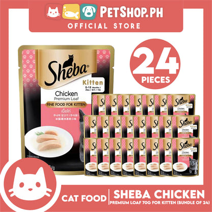 24pcs Sheba Kitten Chicken Premium Loaf 70g Fine Food for Kitten