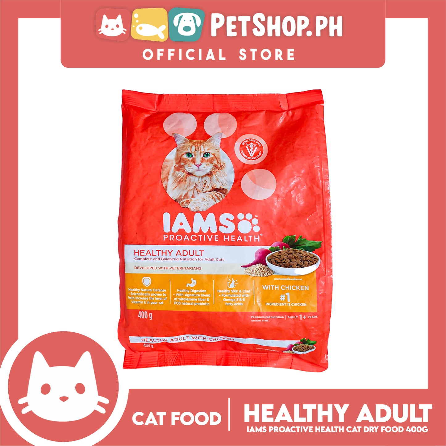 IAMS Pro-Active Health, Healthy Adult Complete And Balanced Nutrition For Adult Cats 400g (Chicken) Premium Cat Nutrition, Cat Food, Cat Dry Food