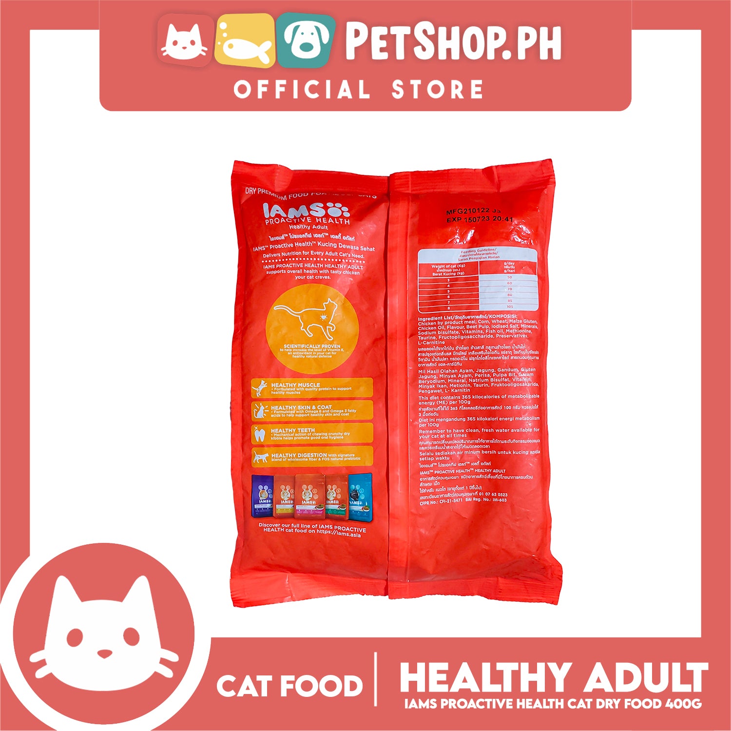 IAMS Pro-Active Health, Healthy Adult Complete And Balanced Nutrition For Adult Cats 400g (Chicken) Premium Cat Nutrition, Cat Food, Cat Dry Food