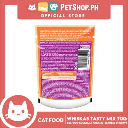 Whiskas Tasty Mix For Adult 1+ Year Cat Food 70g (Seafood Cocktail Wakame Seaweed In Gravy) Cat Wet Food, Cat Pouch Food