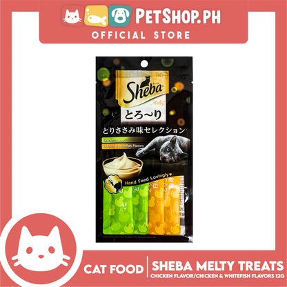12pcs Sheba Melty Chicken and Chicken White Fish Flavors Hand Feed Lovingly 12g x 48 sachets Cat Treats