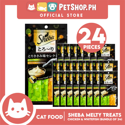 24pcs Sheba Melty Chicken and Chicken White Fish Flavors Hand Feed Lovingly 12g x 96 sachets Cat Treats