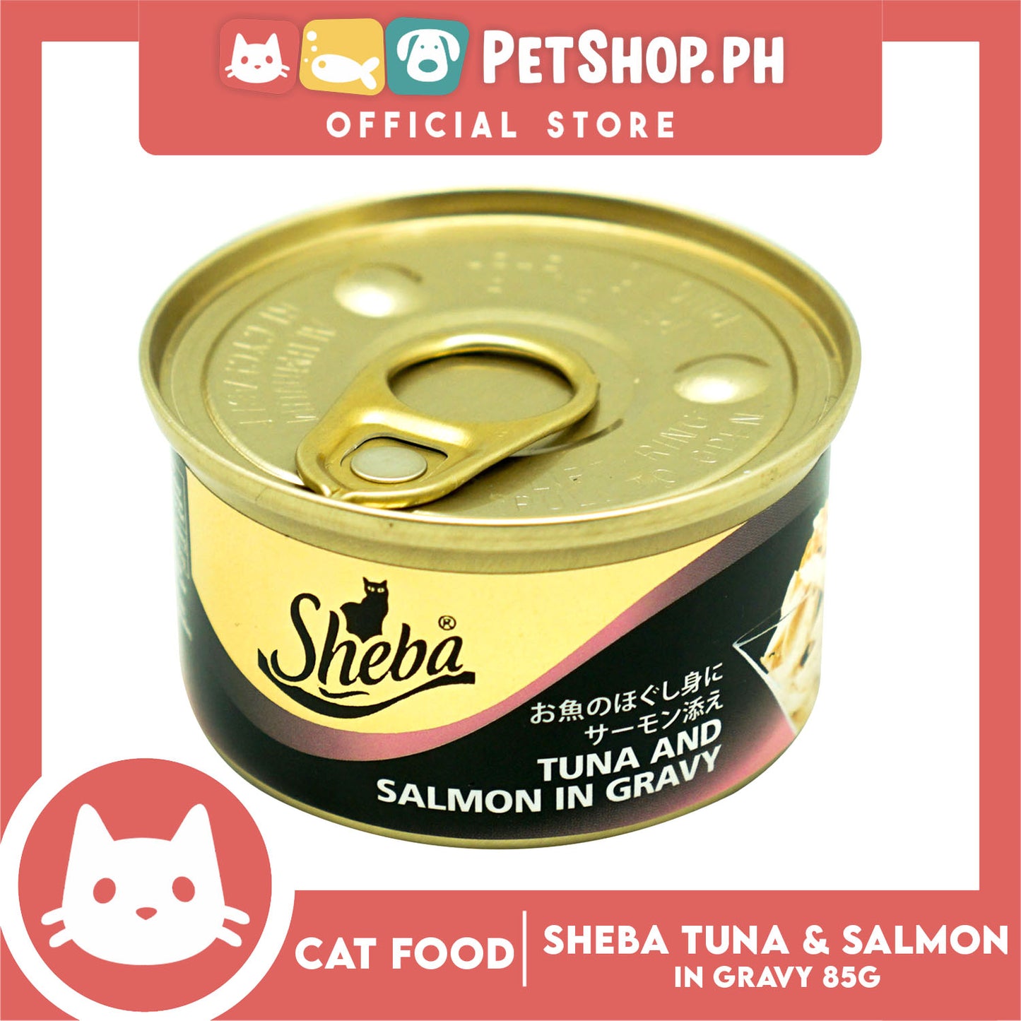 12pcs Sheba Succulent Tuna and Salmon in Gravy 85g Grain-Free Cat Wet Food