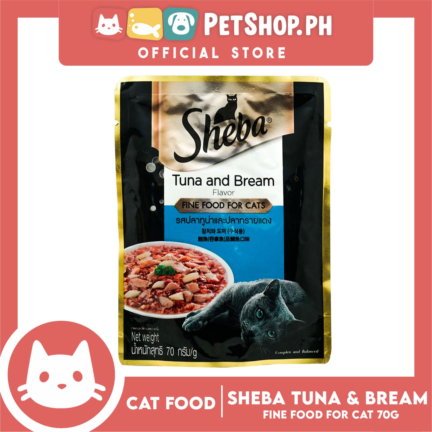 6pcs Sheba Tuna and Bream Flavor 70g Fine Food for Cats