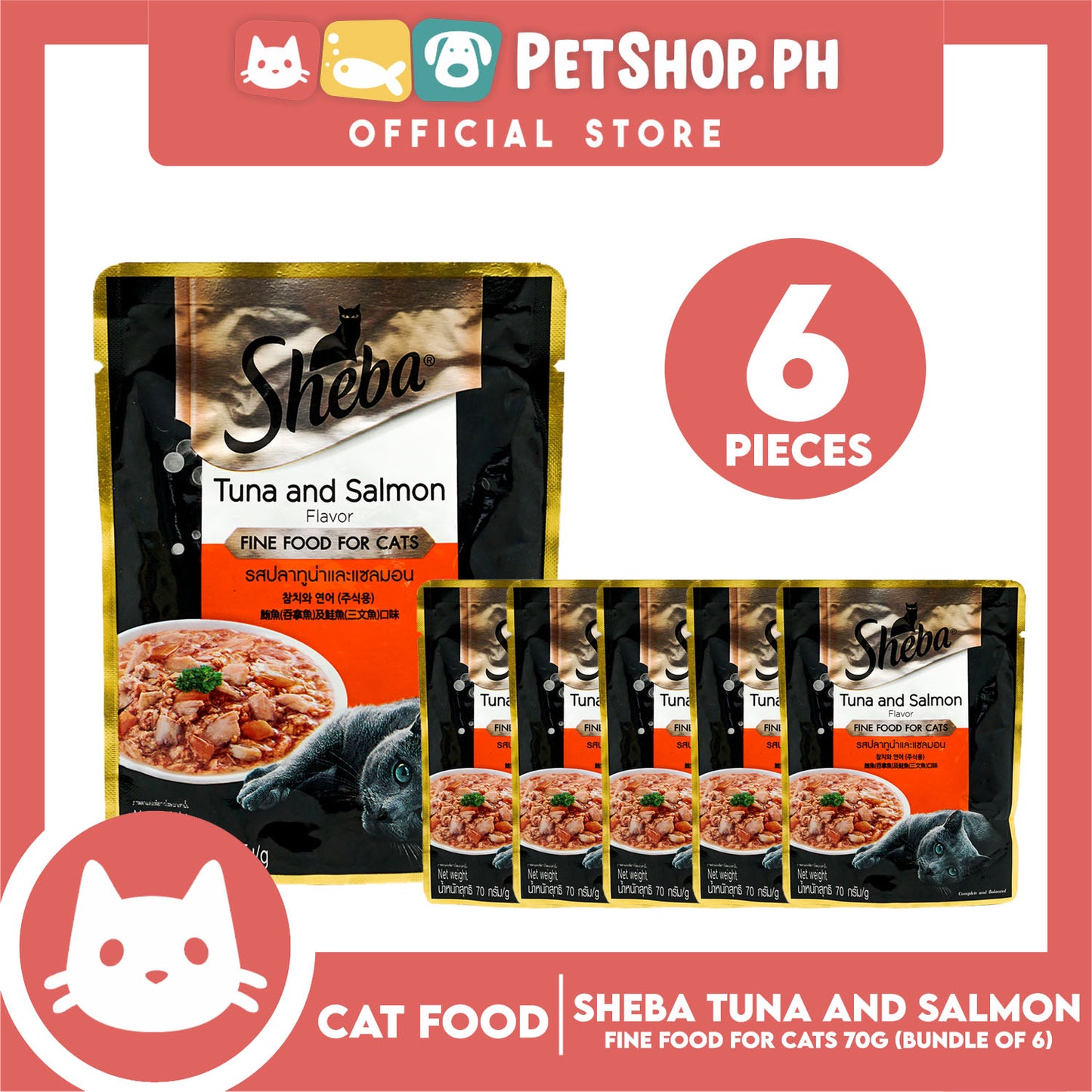 6pcs Sheba Tuna and Salmon Flavor 70g Fine Food for Cats